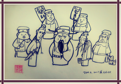 文创设计《开封府》 插画中的千年风华